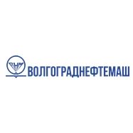 Волгограднефтемаш