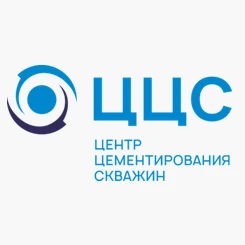 ЦЦС (ЦЕНТР ЦЕМЕНТИРОВАНИЯ СКВАЖИН)